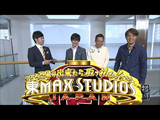 f:id:c089818:20191231014436p:plain f:id:c089818:20191231014436p:plain