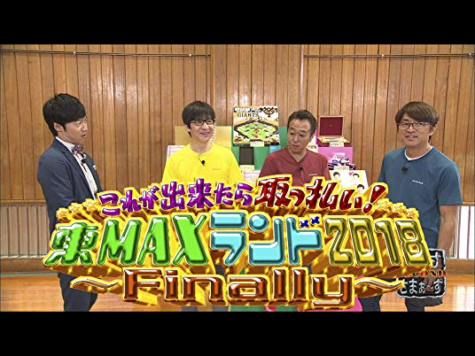 f:id:c089818:20191231023259p:plain f:id:c089818:20191231023259p:plain