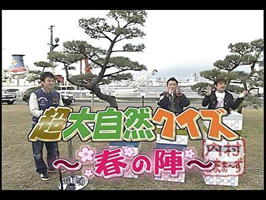 f:id:c089818:20191231034457p:plain f:id:c089818:20191231034457p:plain