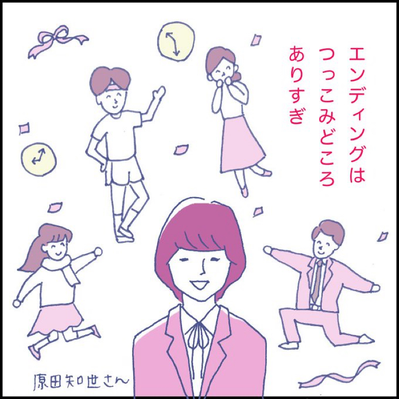 f:id:c089818:20200304224108p:plain f:id:c089818:20200304224108p:plain