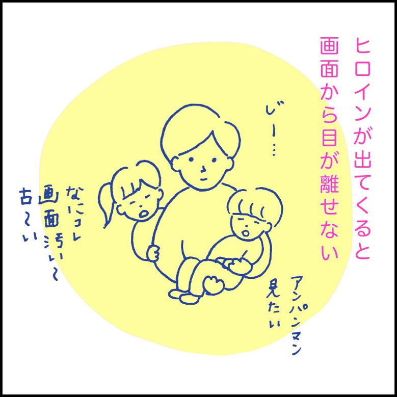 f:id:c089818:20200304230949p:plain f:id:c089818:20200304230949p:plain
