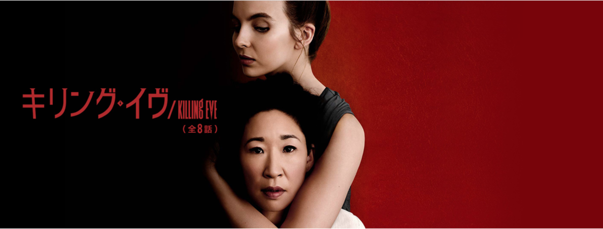 f:id:c089818:20200309115527p:plain