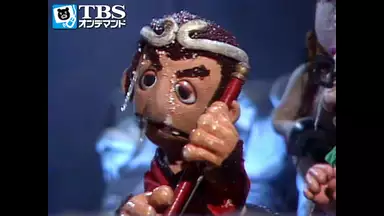 ドリフの西遊記】人形劇「飛べ！孫悟空」は、今観ても面白い！ - あと