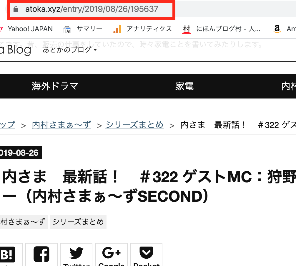 f:id:c089818:20200412200607p:plain f:id:c089818:20200412200607p:plain