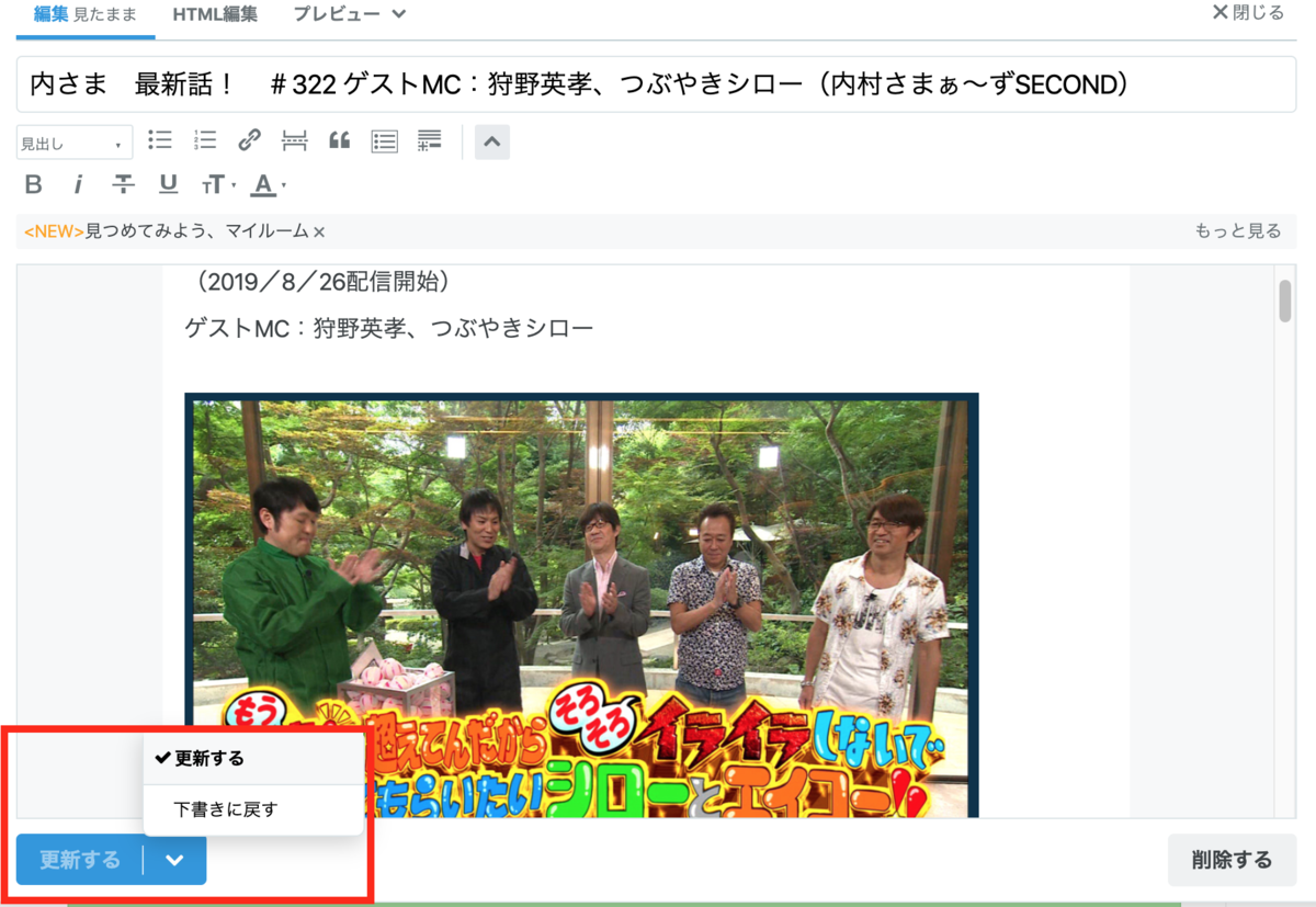 f:id:c089818:20200412201028p:plain f:id:c089818:20200412201028p:plain