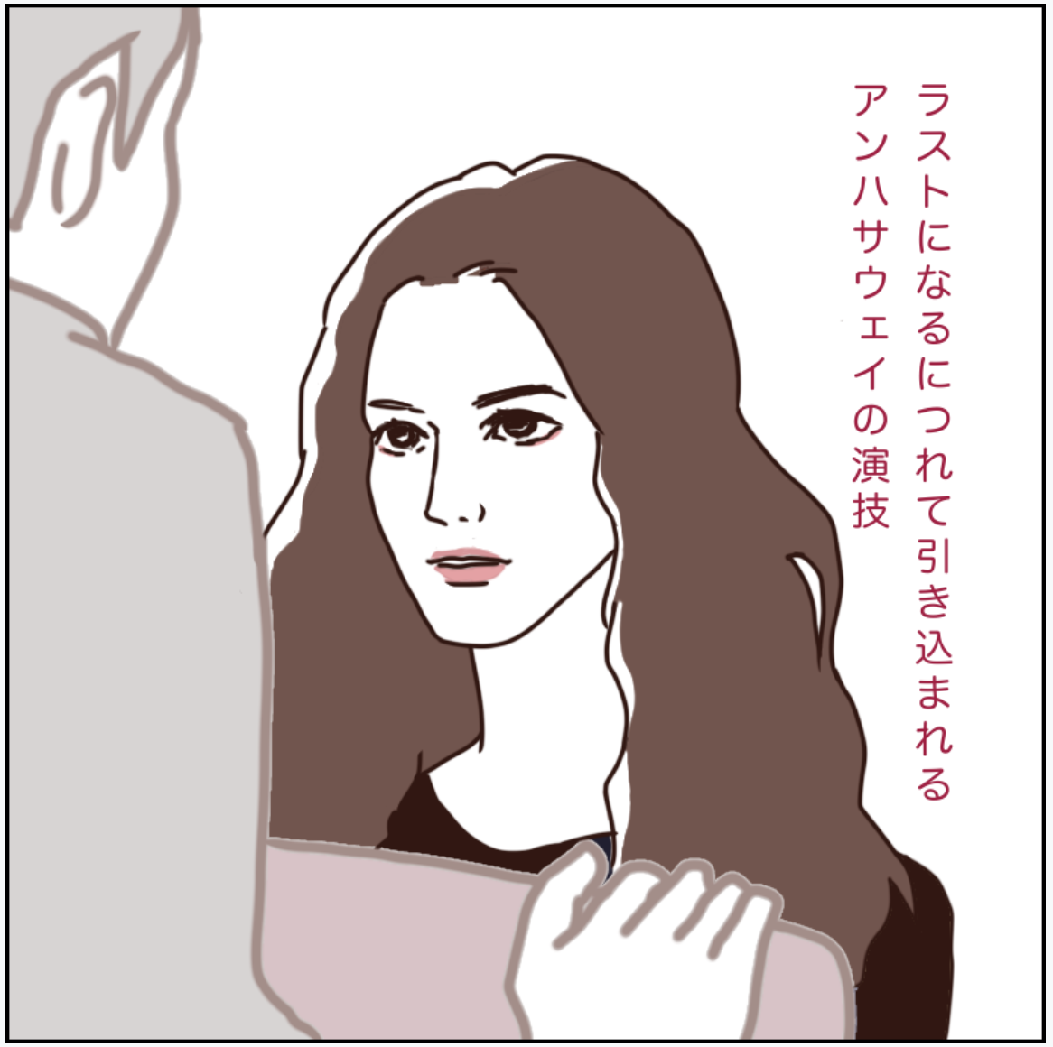 f:id:c089818:20200415181515p:plain