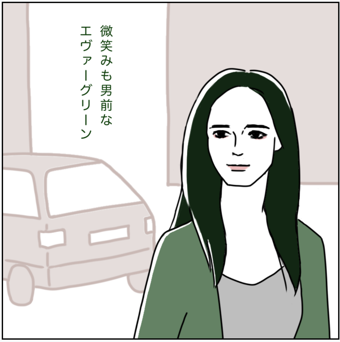 f:id:c089818:20200415181548p:plain