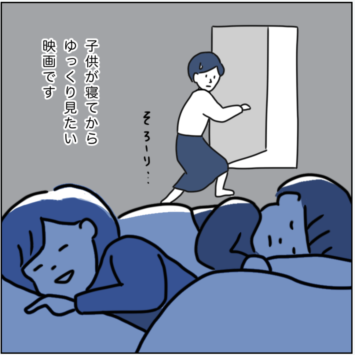 f:id:c089818:20200415181618p:plain