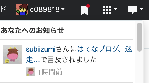 f:id:c089818:20200423194131p:plain