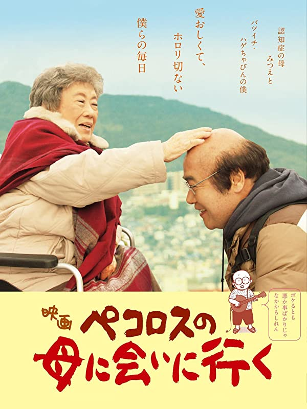 f:id:c089818:20200503023727p:plain f:id:c089818:20200503023727p:plain