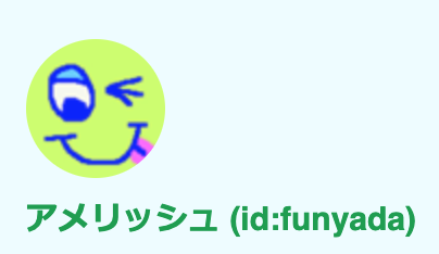 f:id:c089818:20200604235903p:plain f:id:c089818:20200604235903p:plain