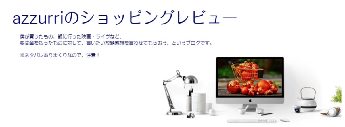 f:id:c089818:20200605004615p:plain f:id:c089818:20200605004615p:plain