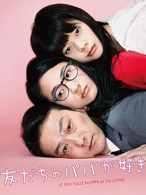 f:id:c089818:20200614225357p:plain