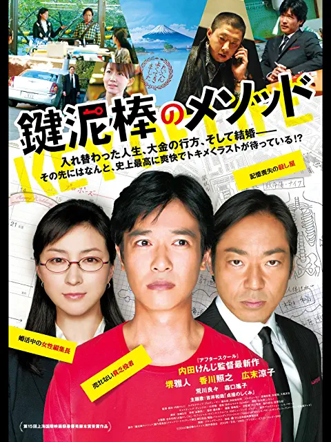 f:id:c089818:20200713191845p:plain f:id:c089818:20200713191845p:plain