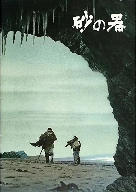 f:id:c089818:20200714012229p:plain f:id:c089818:20200714012229p:plain