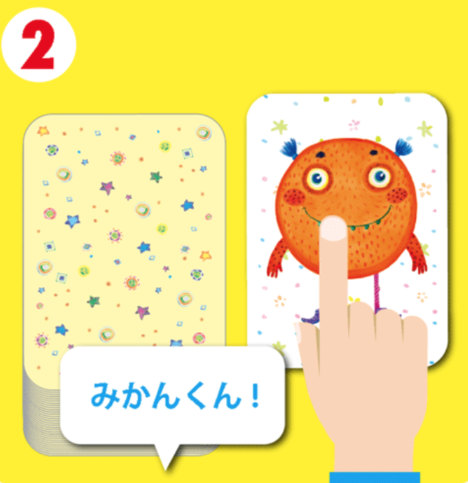 f:id:c089818:20200810200111p:plain f:id:c089818:20200810200111p:plain