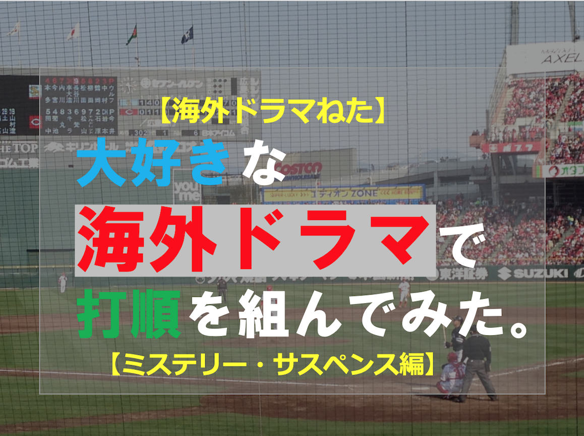 f:id:c089818:20210210210537p:plain