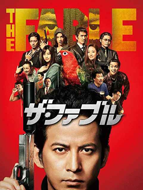 f:id:c089818:20210217222835p:plain