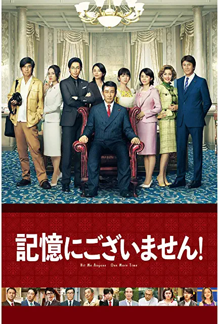 f:id:c089818:20210217230730p:plain