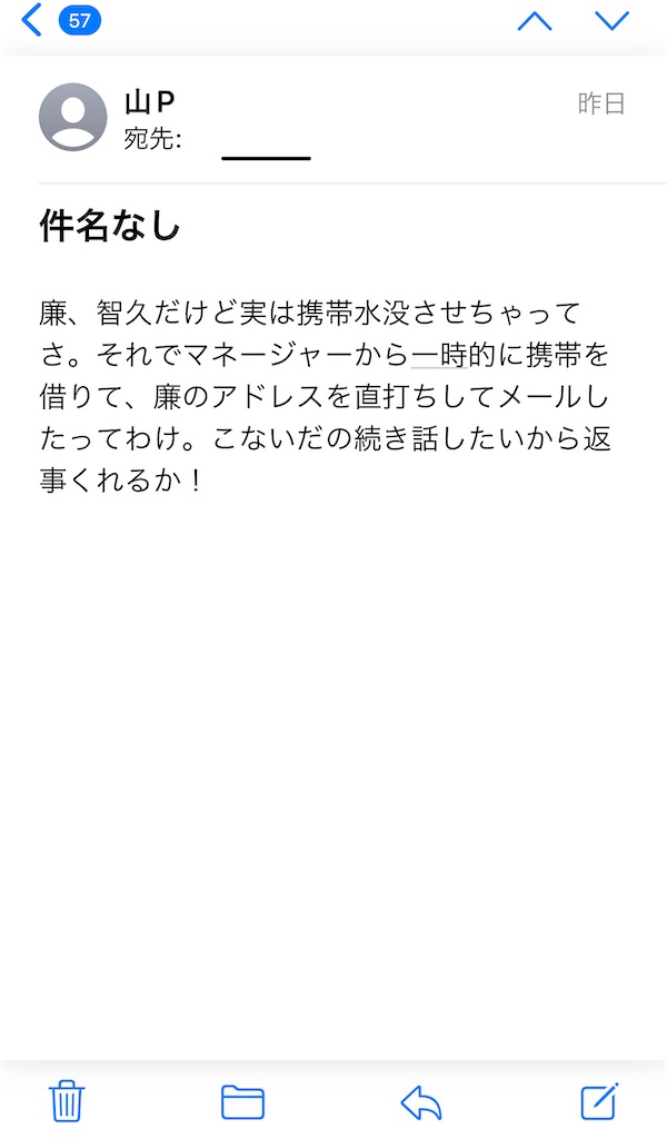 f:id:c089818:20220126015120j:plain
