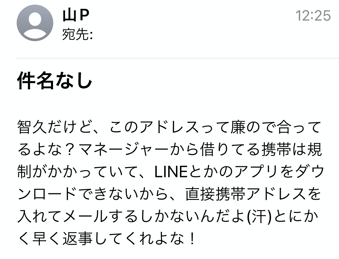 f:id:c089818:20220126213622p:plain
