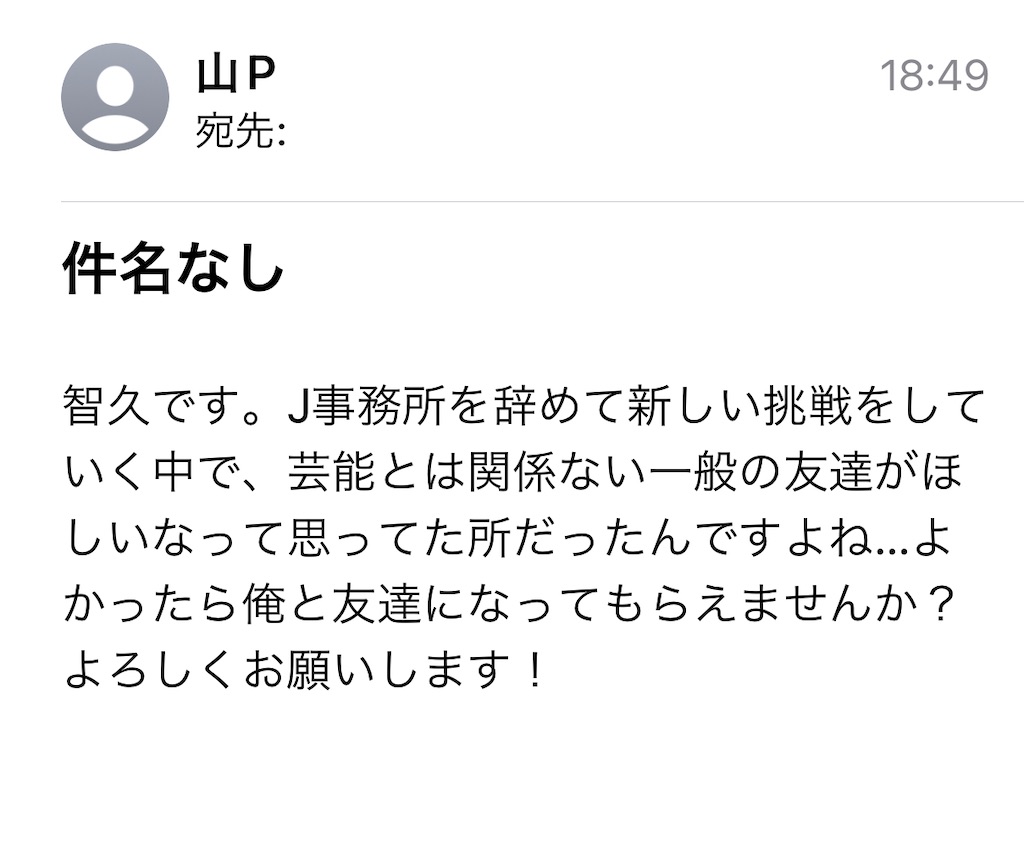 f:id:c089818:20220130081526j:image f:id:c089818:20220130081526j:image
