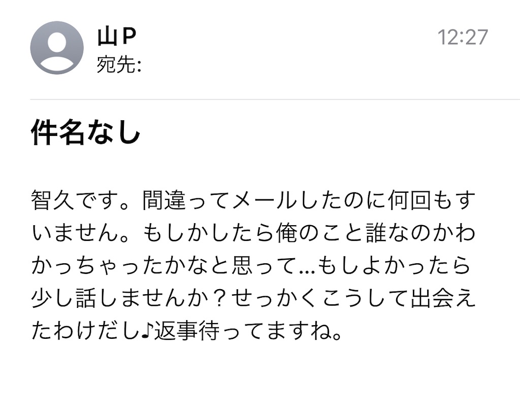 f:id:c089818:20220130081528j:image f:id:c089818:20220130081528j:image