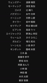 20221129013055