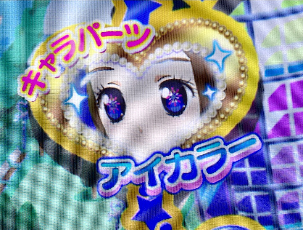 f:id:c0e0c:20160901125936j:image f:id:c0e0c:20160901125936j:image