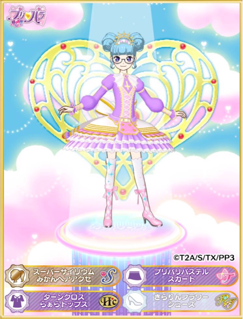 プリパラ Cuteなコーデでライブしました。 | ワッチャバトスピ