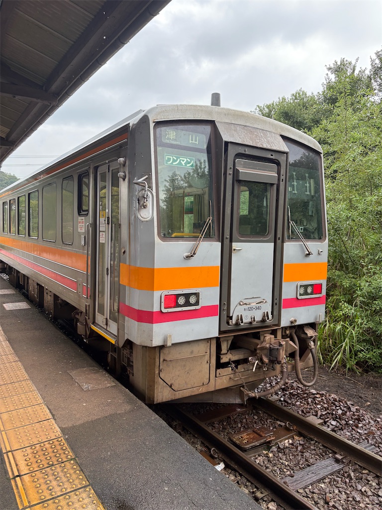 f:id:c0rk:20250920184534j:image