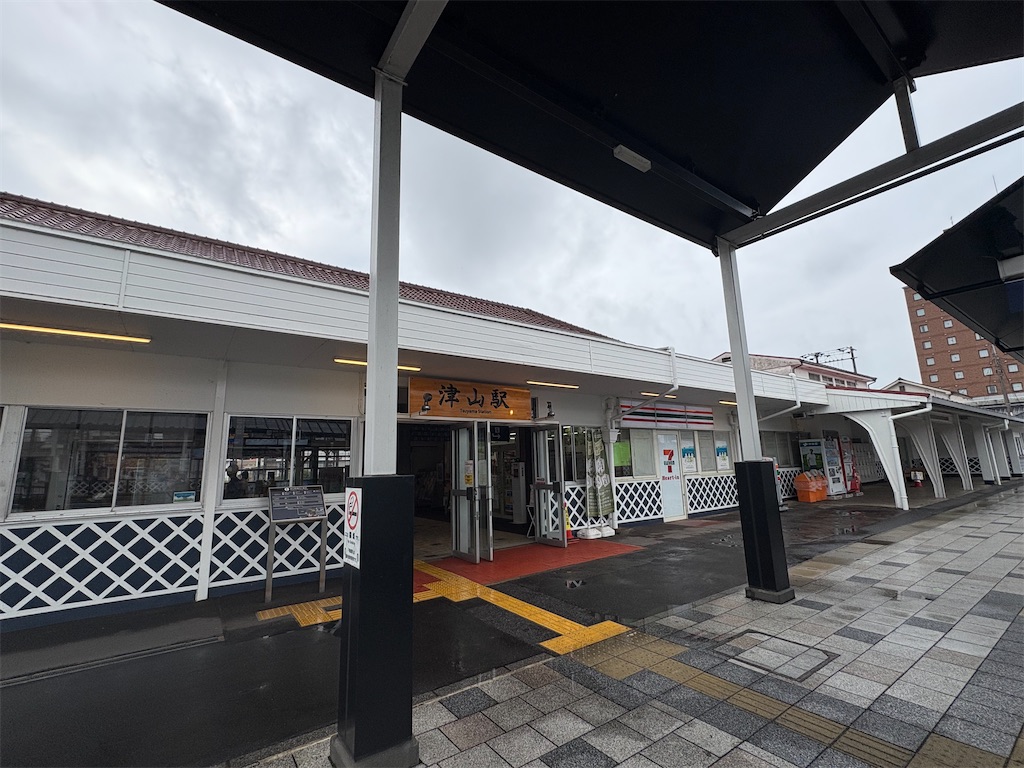 f:id:c0rk:20250920184839j:image