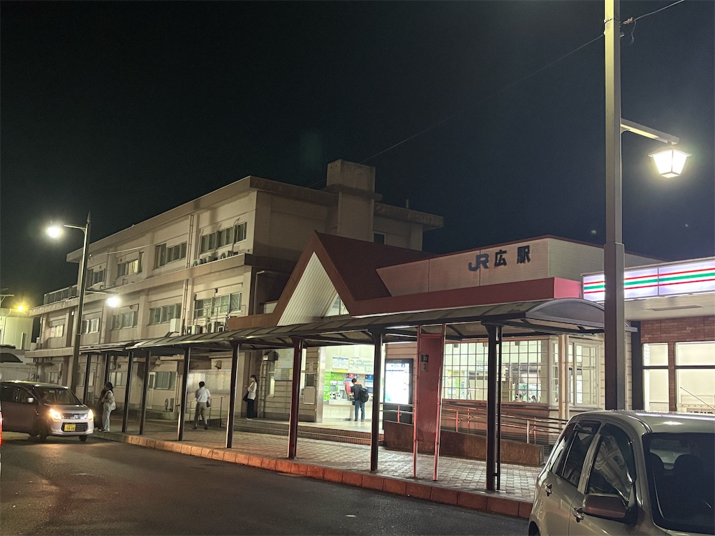 f:id:c0rk:20250923134413j:image