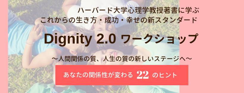 f:id:c117afujiwara:20181111163027j:plain f:id:c117afujiwara:20181111163027j:plain