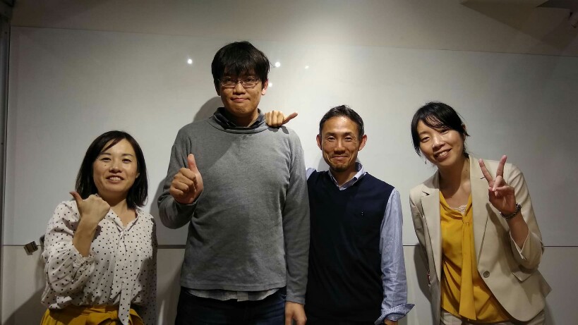 f:id:c117afujiwara:20181111171205j:plain f:id:c117afujiwara:20181111171205j:plain