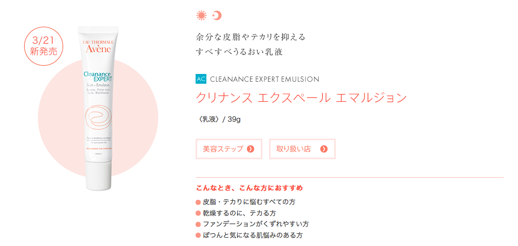 油田をどうにかしたい話 さとうの雑記帳 油田をどうにかしたい話 さとうの雑記帳
