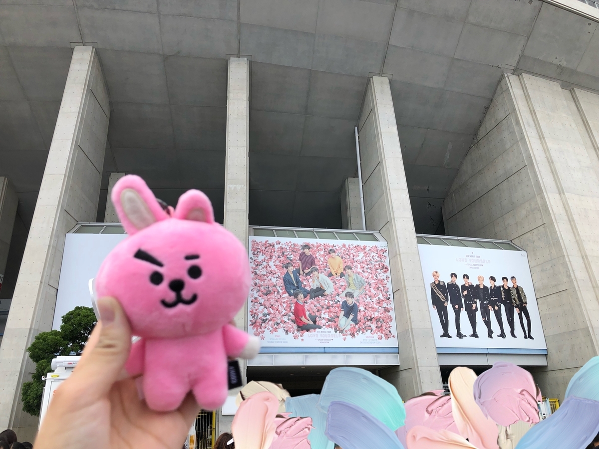 f:id:c158fof:20190709124533j:plain f:id:c158fof:20190709124533j:plain