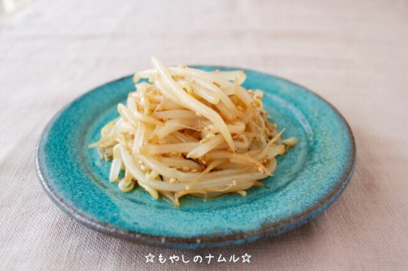 f:id:c1_school:20210215142840j:plain