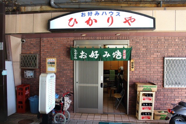 f:id:c1_school:20210215155610j:plain