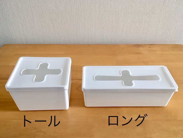 f:id:c1_school:20210218182423j:plain