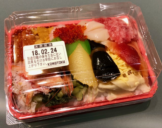 f:id:c21housing:20180226153913j:plain f:id:c21housing:20180226153913j:plain