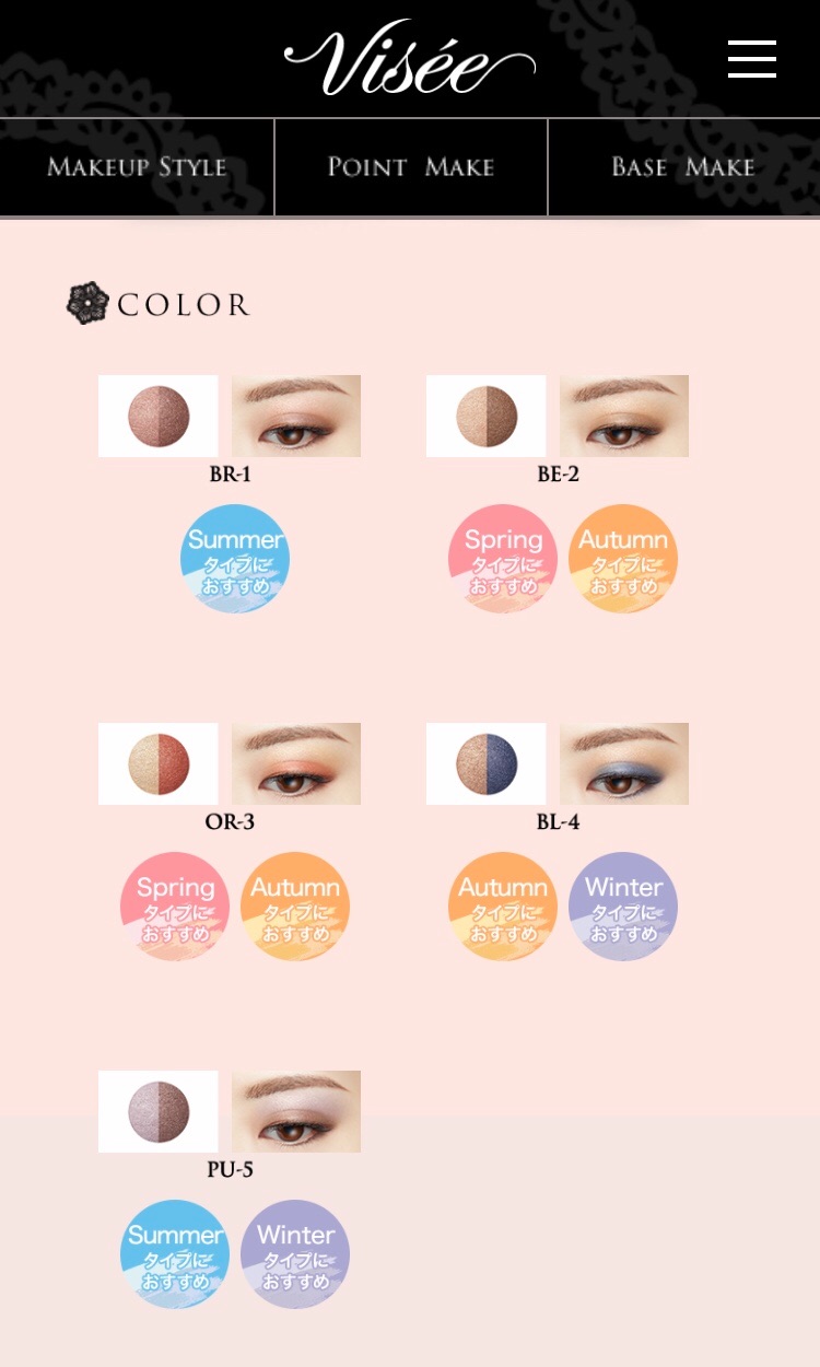 f:id:c2830:20190830121943j:image