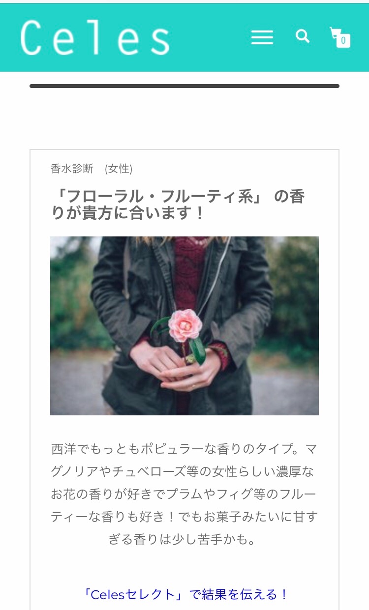 f:id:c2830:20190927221932j:image