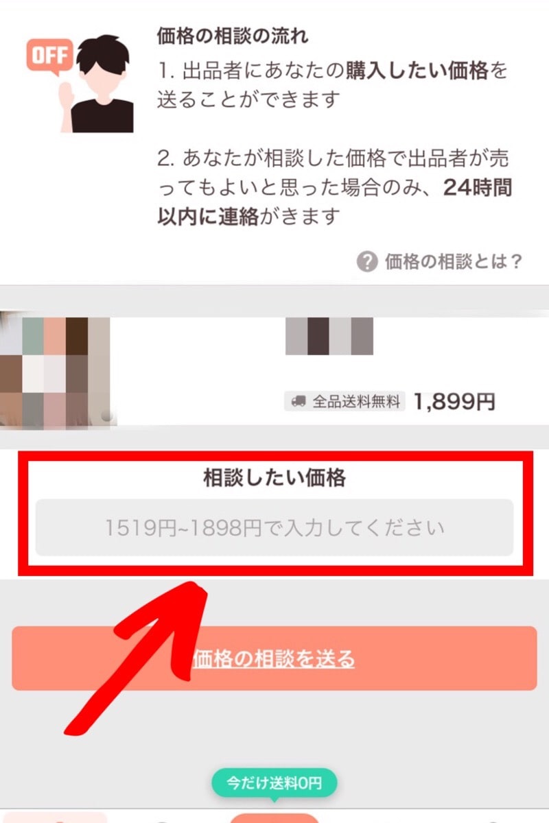 f:id:c2830:20191009225628j:image