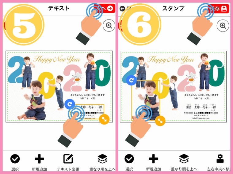f:id:c2830:20191018004554j:image