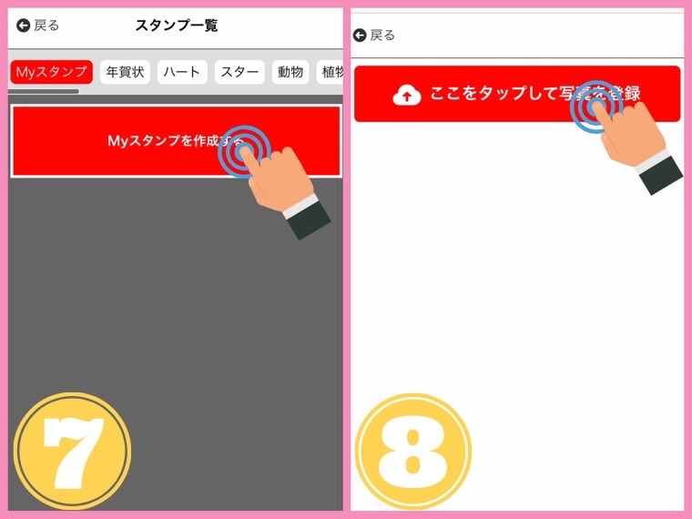 f:id:c2830:20191018004603j:image