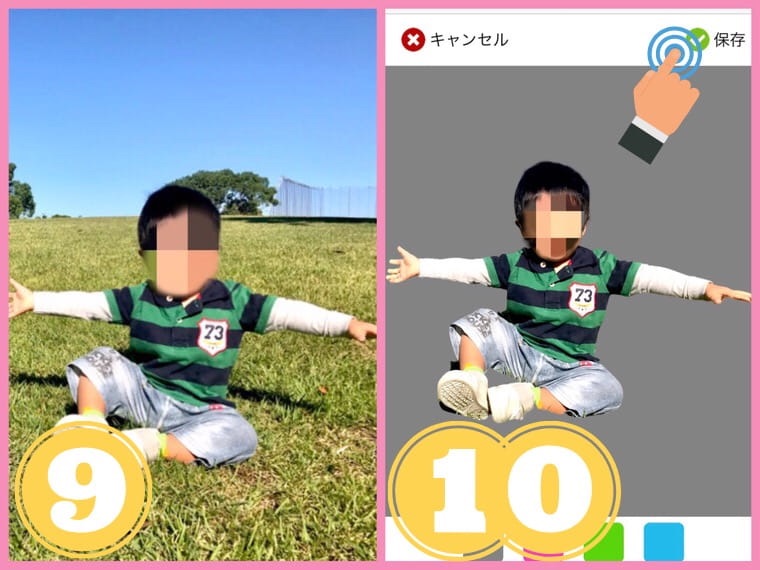 f:id:c2830:20191018004612j:image