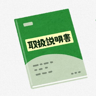 f:id:c34g:20200331060435j:plain f:id:c34g:20200331060435j:plain