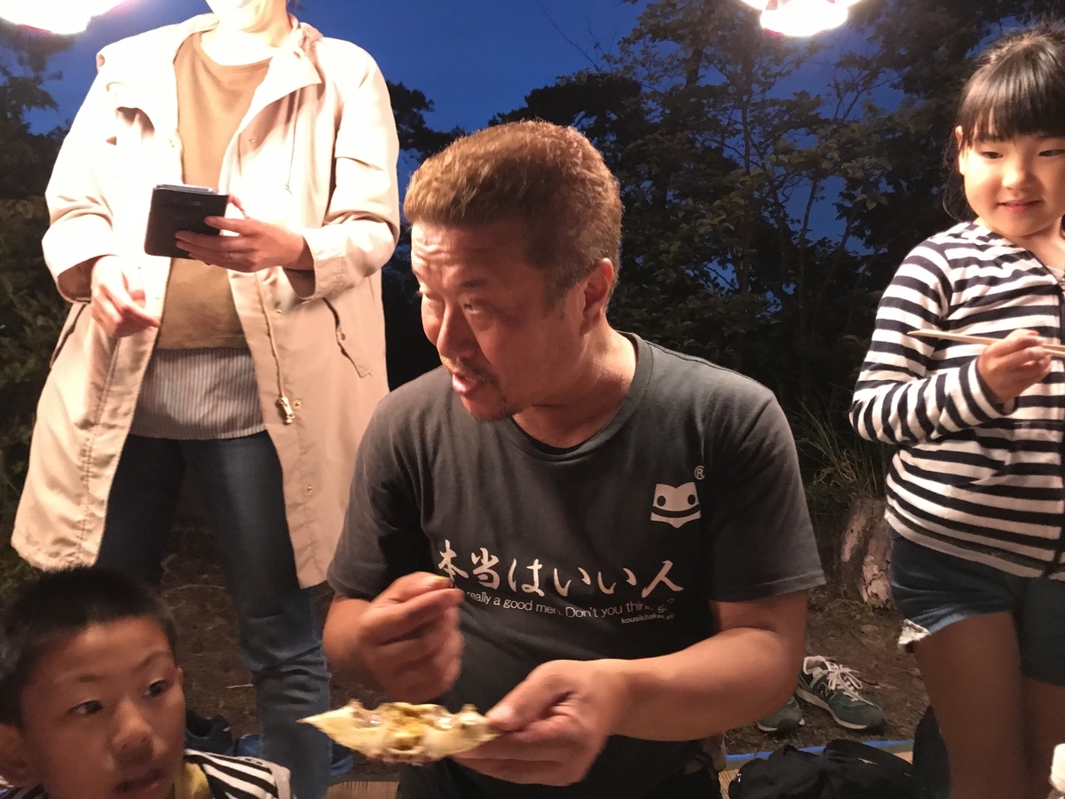 f:id:c3po3:20190722113833j:plain f:id:c3po3:20190722113833j:plain