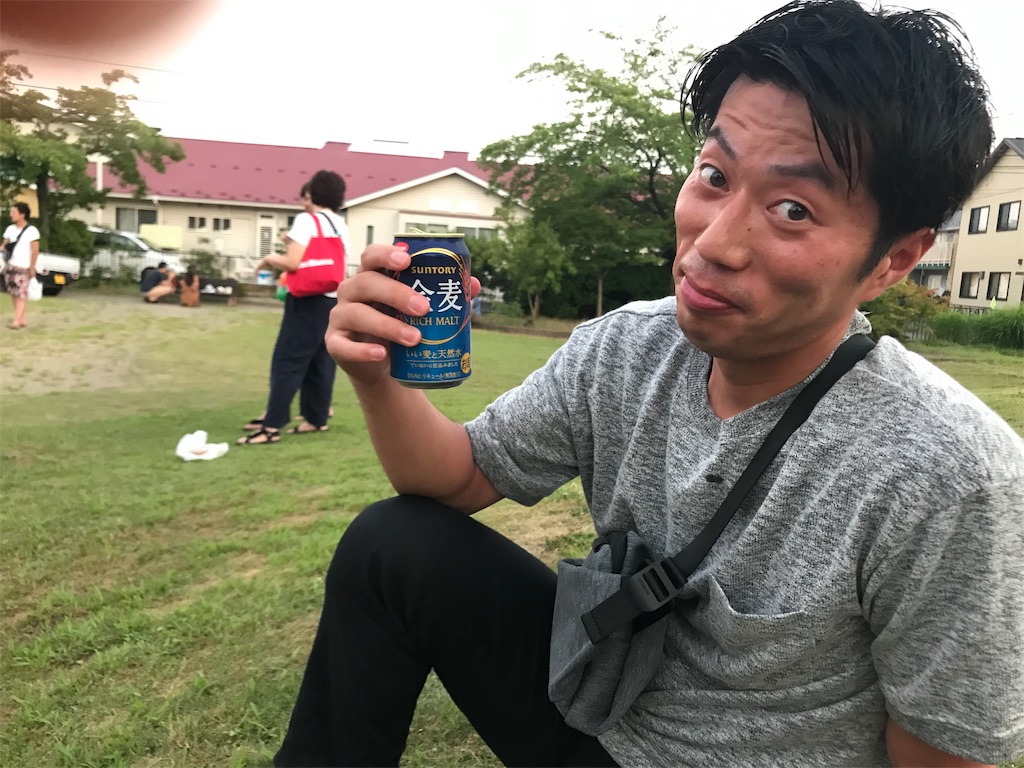 f:id:c3po3:20190805135921j:plain f:id:c3po3:20190805135921j:plain